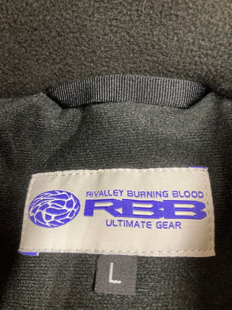 【パンダ】RBB 防寒着 上下セット(L) リバレイ ウィンタージャケット