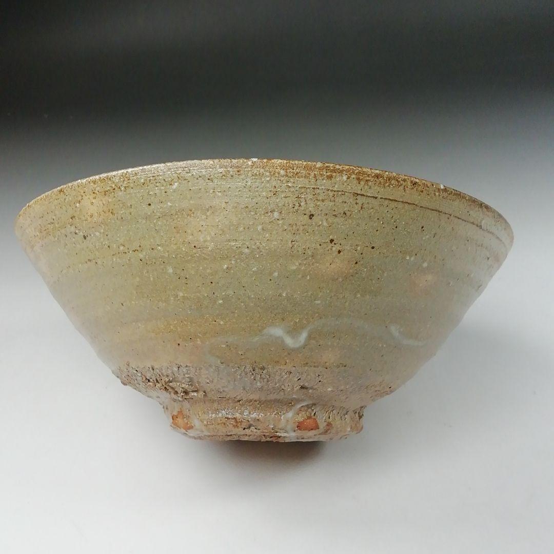 Ｔ４４７　茶碗　『御本手　平茶碗』『仕覆付』『勝龍寺窯　乾伸行 造』共箱　茶道具