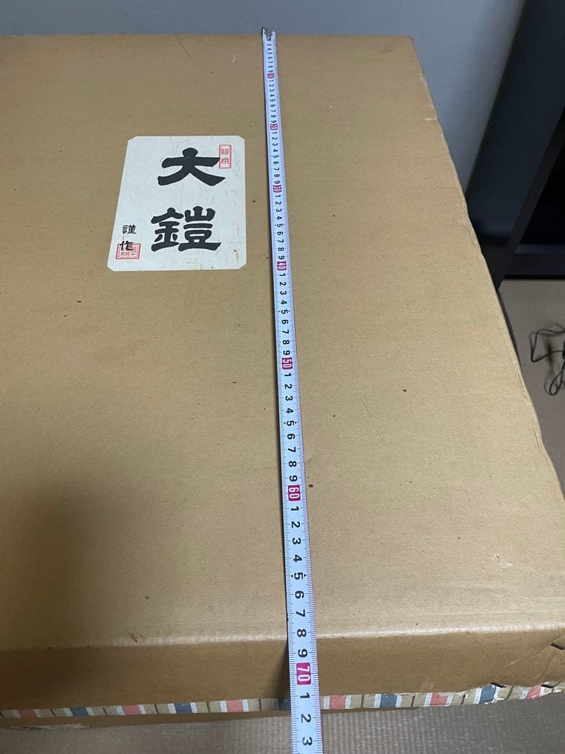 五月人形