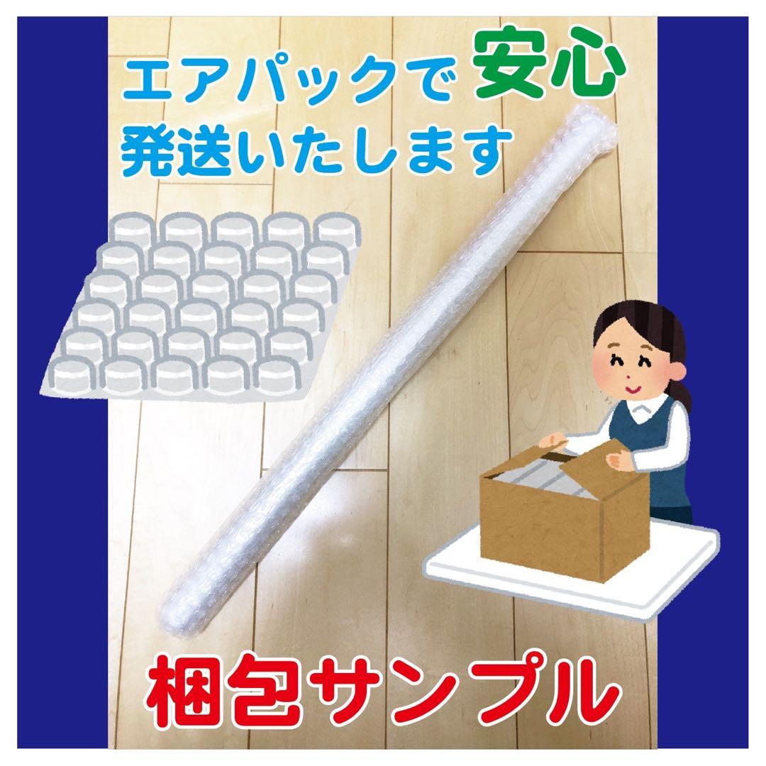 【非売品】スプラトゥーン2 任天堂 B2 サイズ ポスター