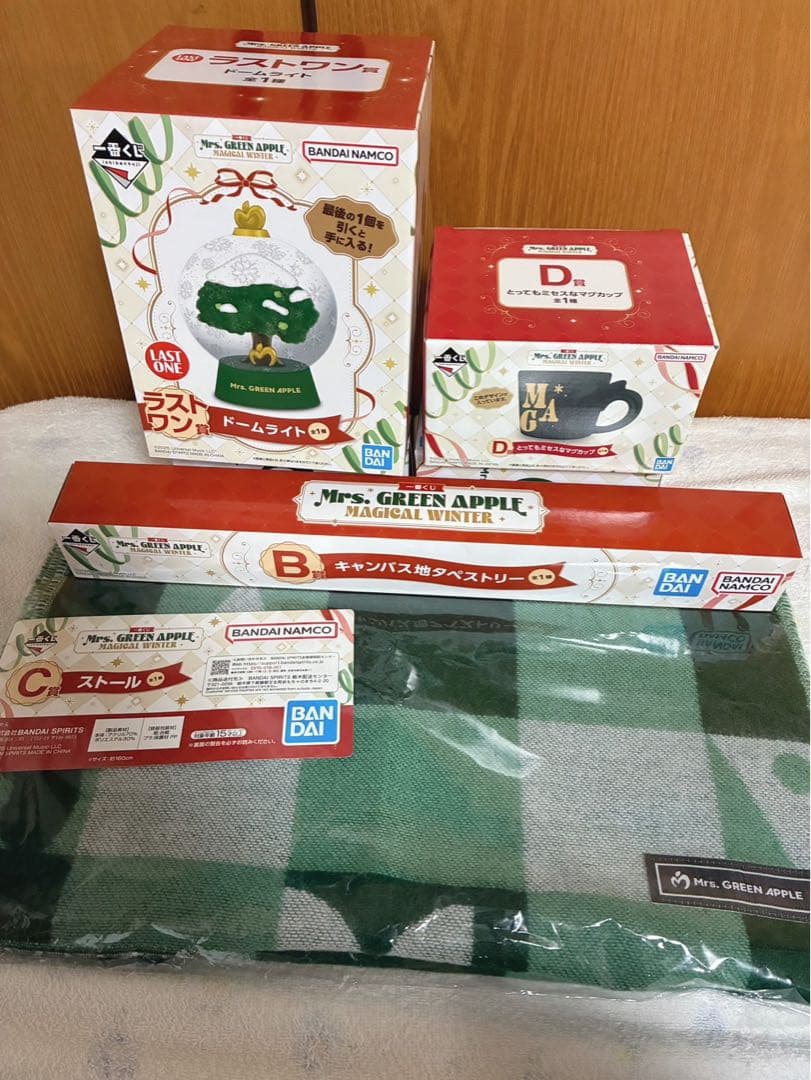 Mrs. GREEN APPLE ミセス ラストワン賞 B賞 C賞 D賞 セット