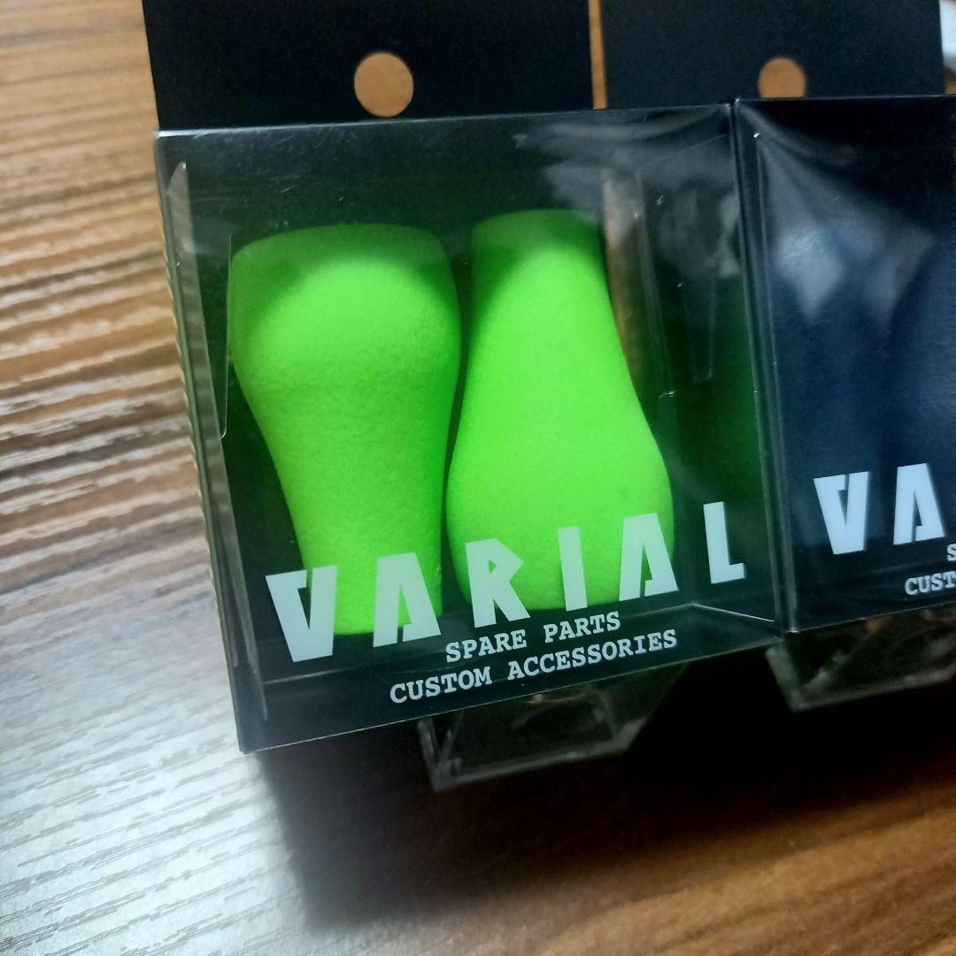 DRT、バリアル ファットノブ、ライムグリーン、ネイビー、美品セット!!