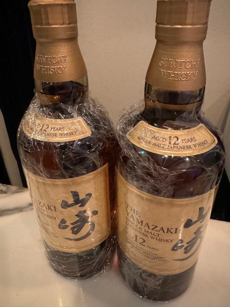 山崎 12年 日本のウイスキー 2本セット箱無し