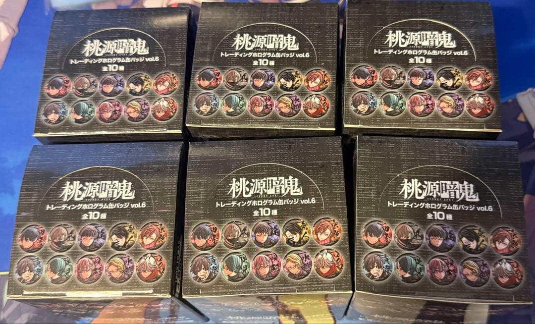 桃源暗鬼　トレーディングホログラム缶バッジ　vol.6 6箱