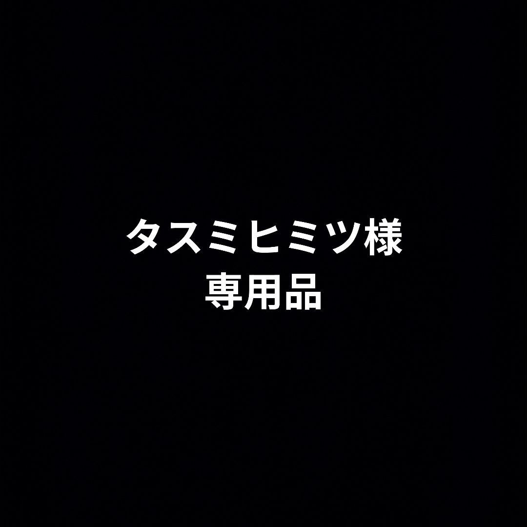 タスミヒミツ* ワンピース　ハイパーバトル　カード　C07 ゾロ