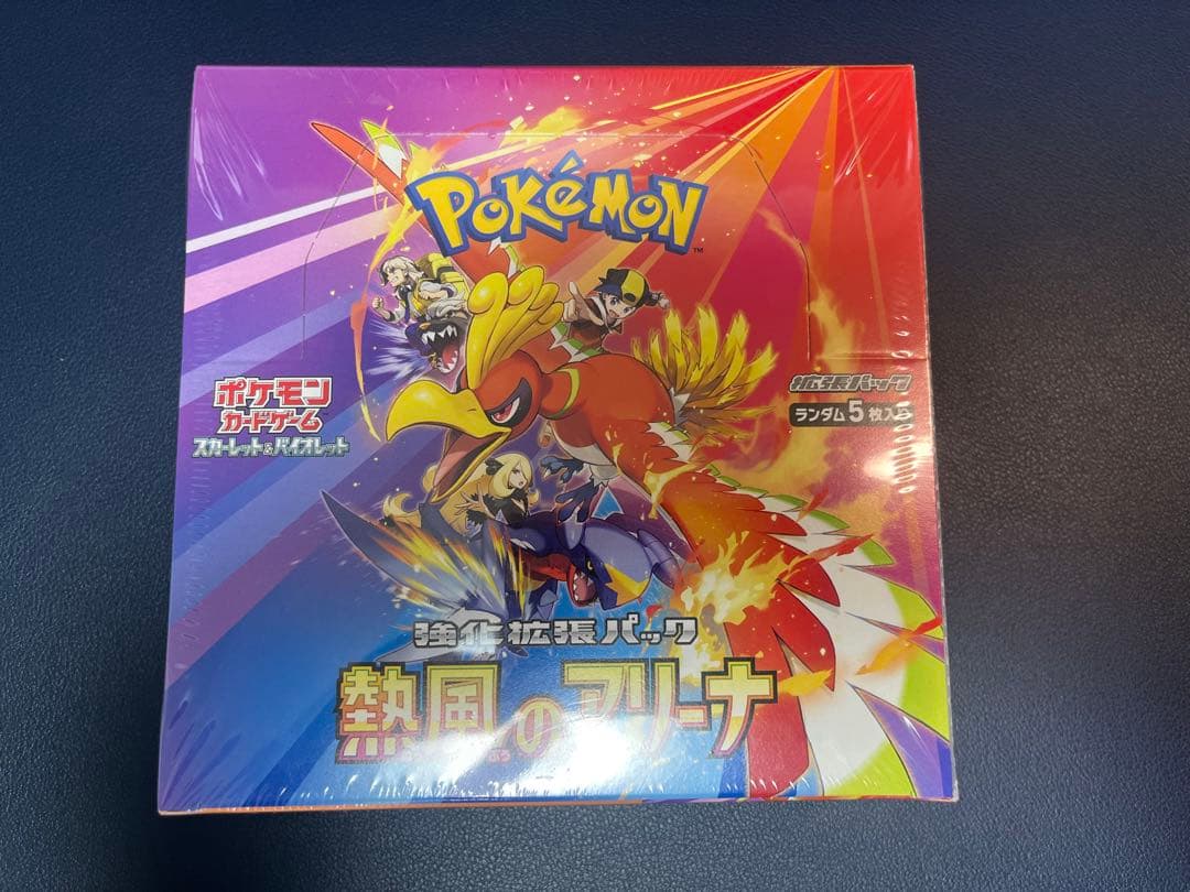 コアラ出品