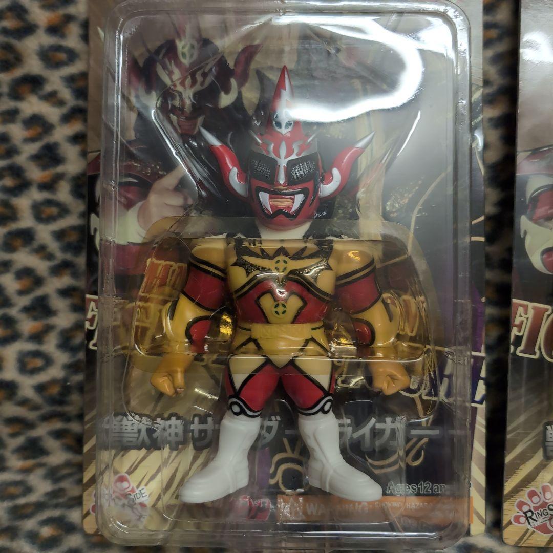 HCコレクション 獣神サンダー・ライガーセット　ハオ　ＨＡＯプロレス