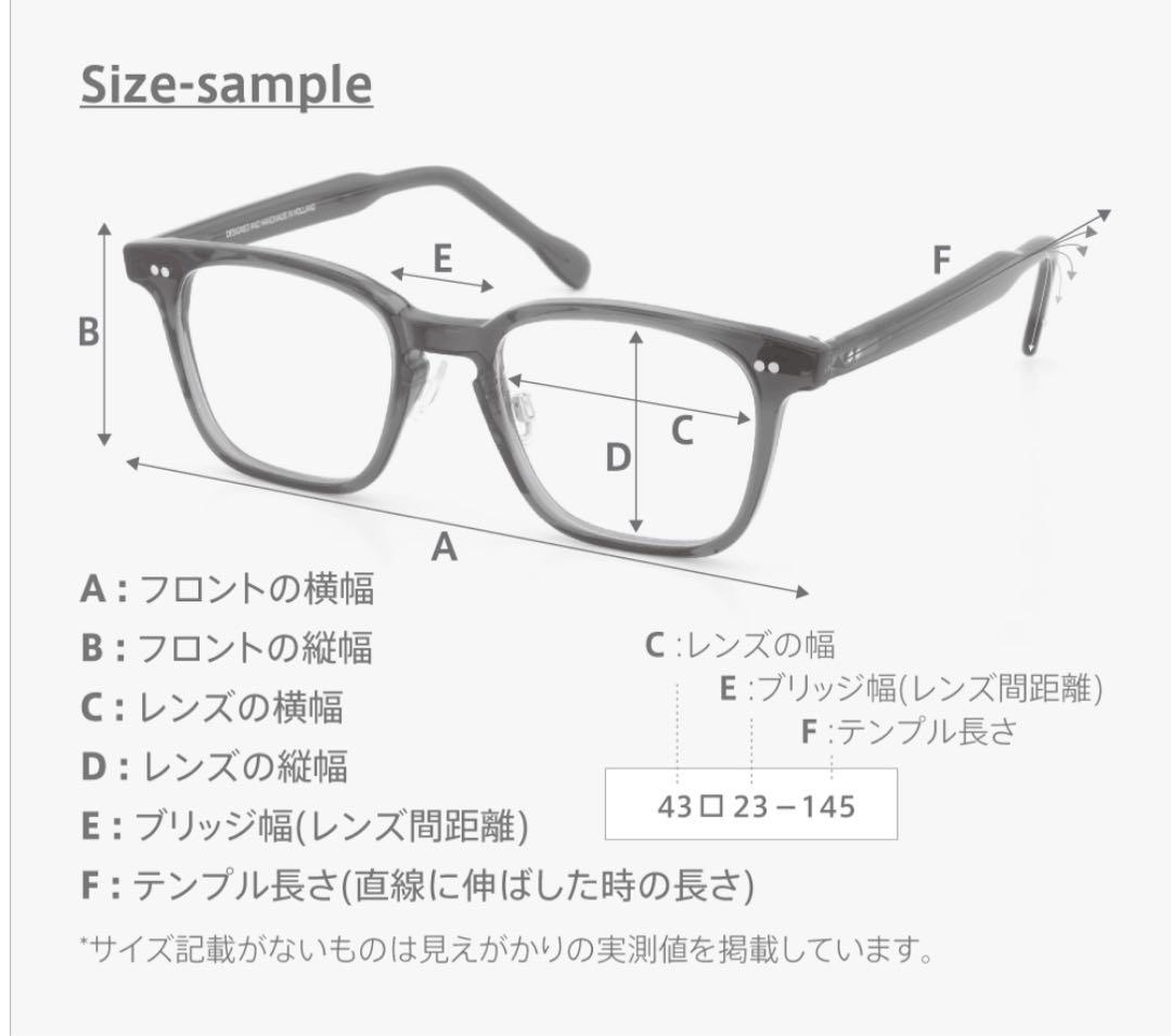 Arumamika アルマミカ 丸メガネ DAWN 44size 多角形