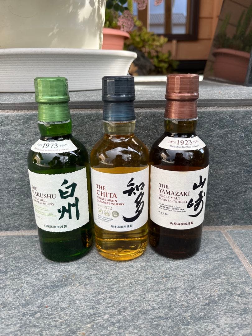 サントリー 山崎・白州・知多 ミニボトルセット