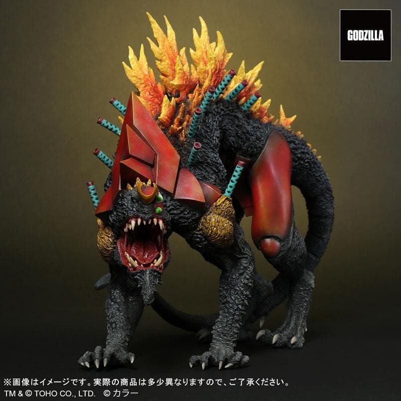 東宝30cm 2号機ビースト“G”モード リニューアルVer.　ゴジラ