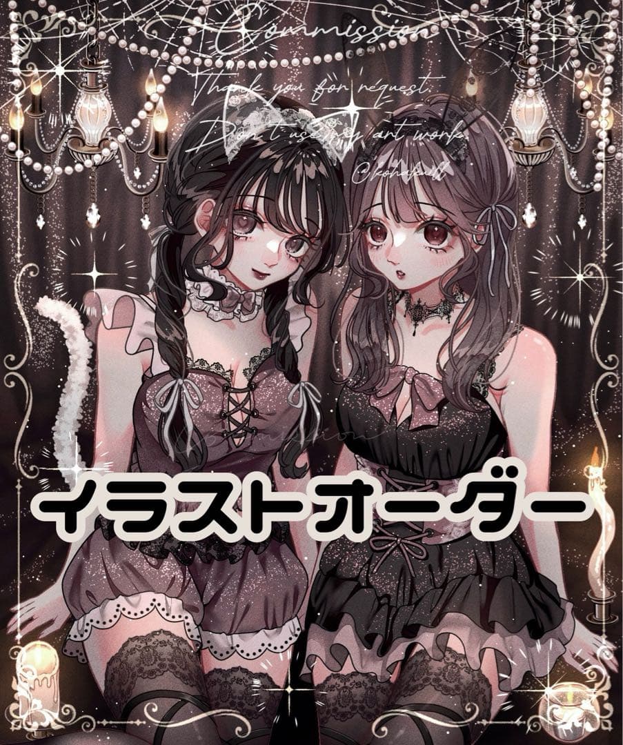 イラスト 色紙
