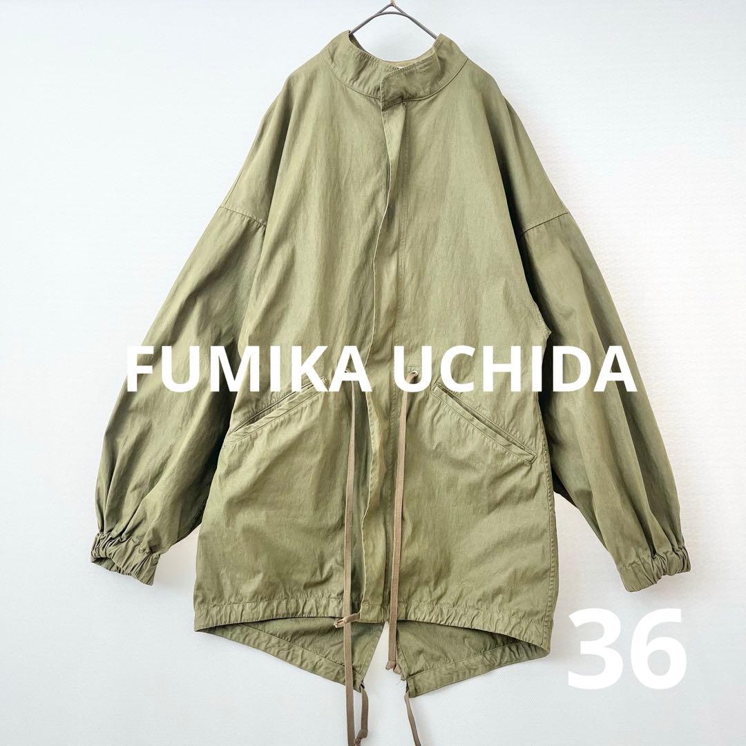 ブンブンフミカウチダfumikauchidaモッズコート36カーキ