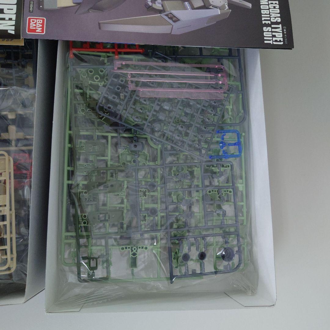 HG RGM-89D JEGAN D .MS-09F/TROP DOM TRO…