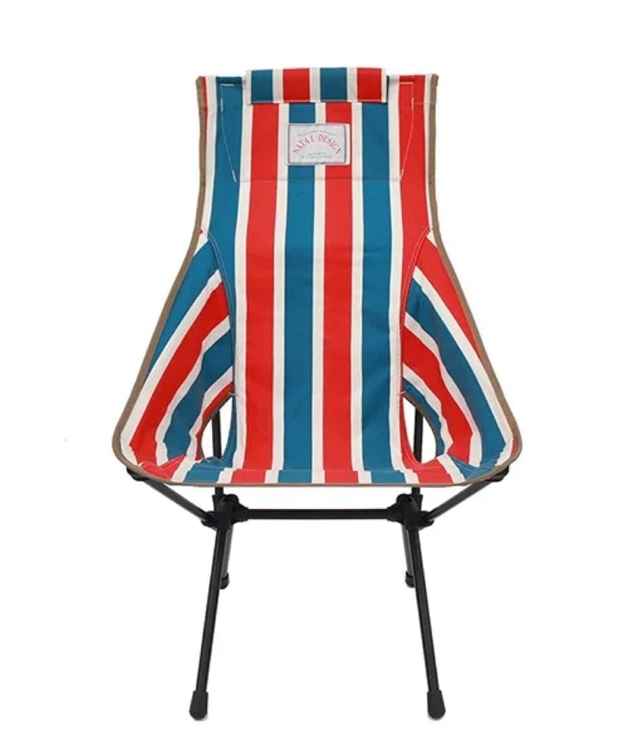 【新品未開封】ネイタルデザイン SUNSET CHAIR ND2