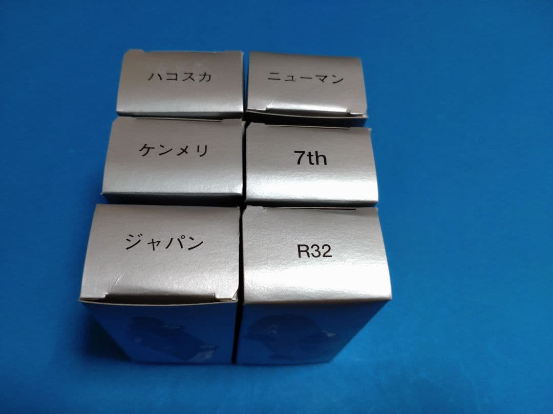 【ミニカーショップイケダ特注トミカ入手困難】スカイラインヒストリー6台セット