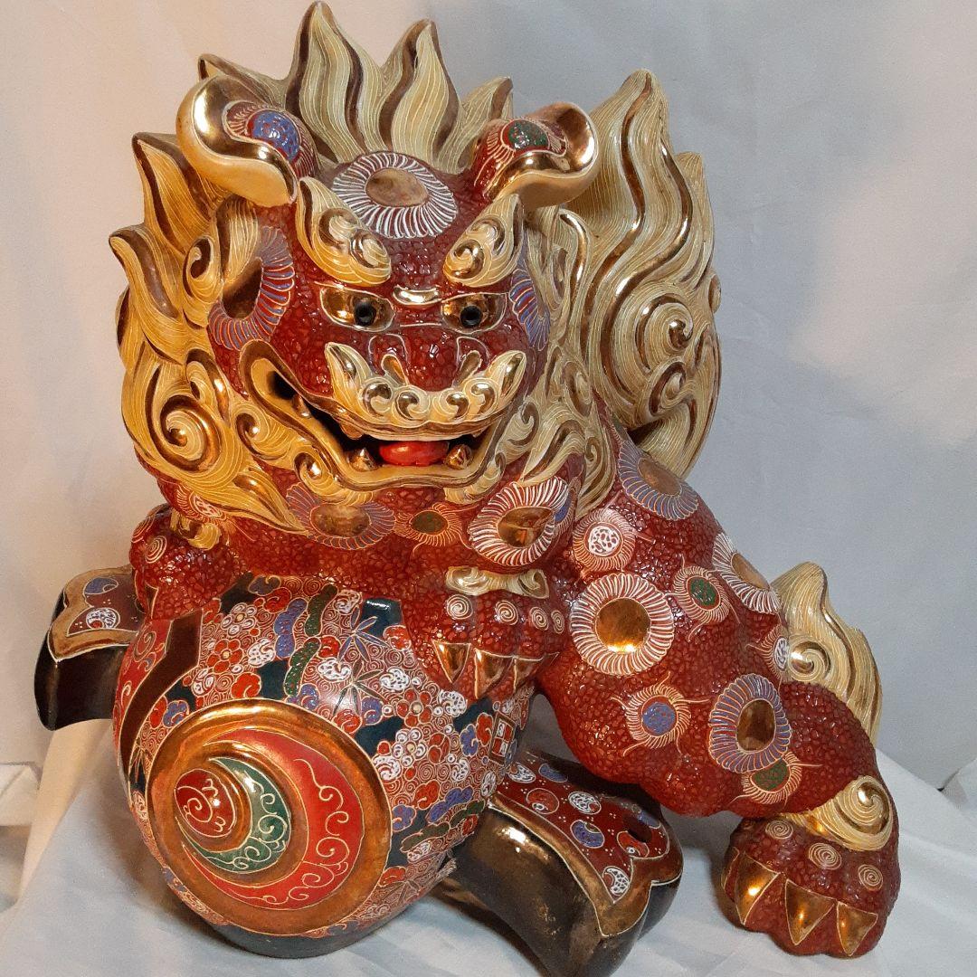 九谷焼の獅子