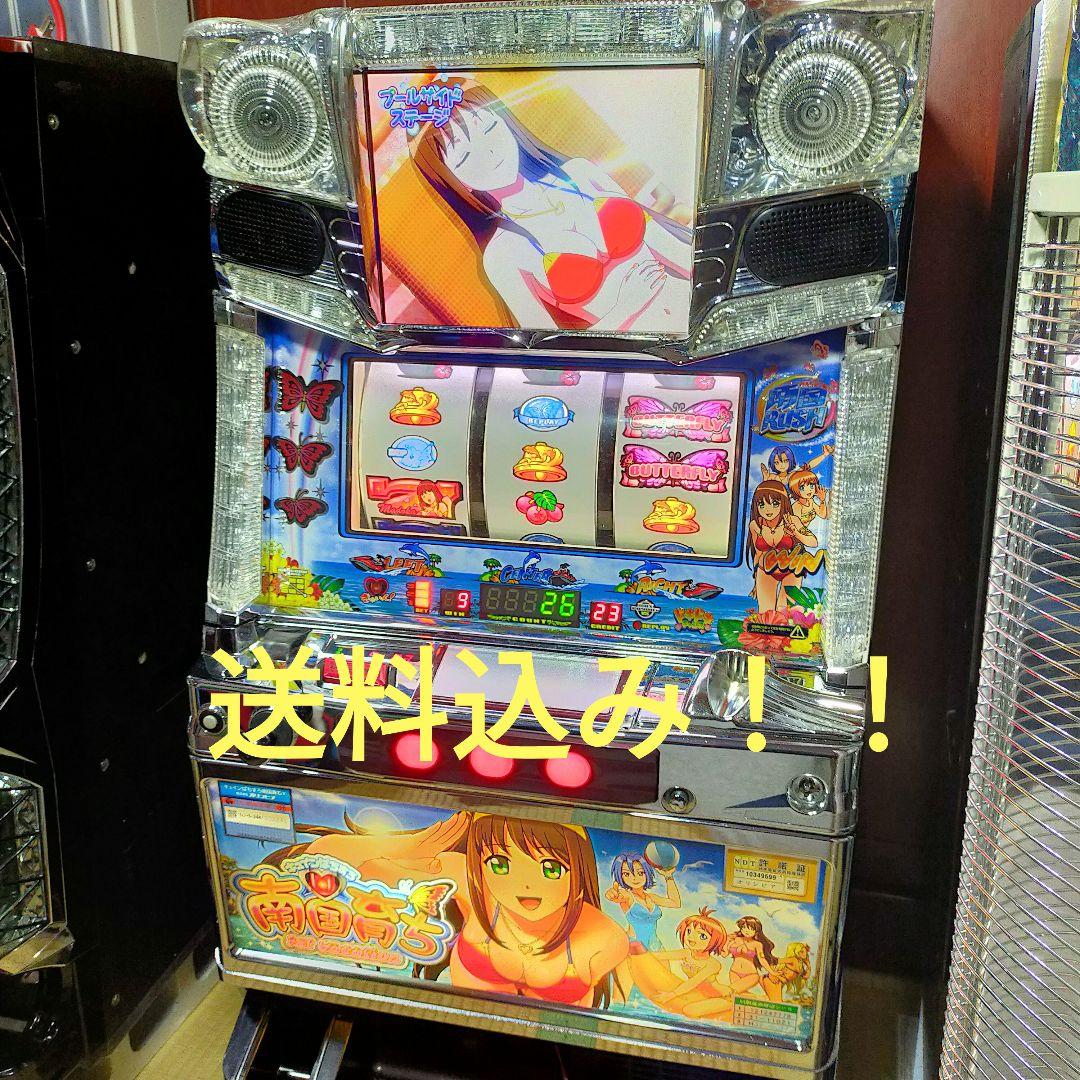 送料込み!　南国育ち　1st vacation パチスロ実機