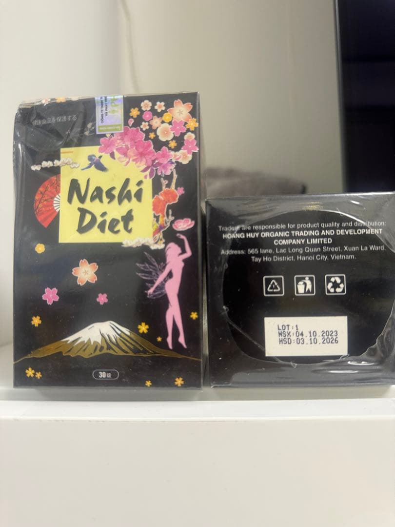 Nashi diet4箱