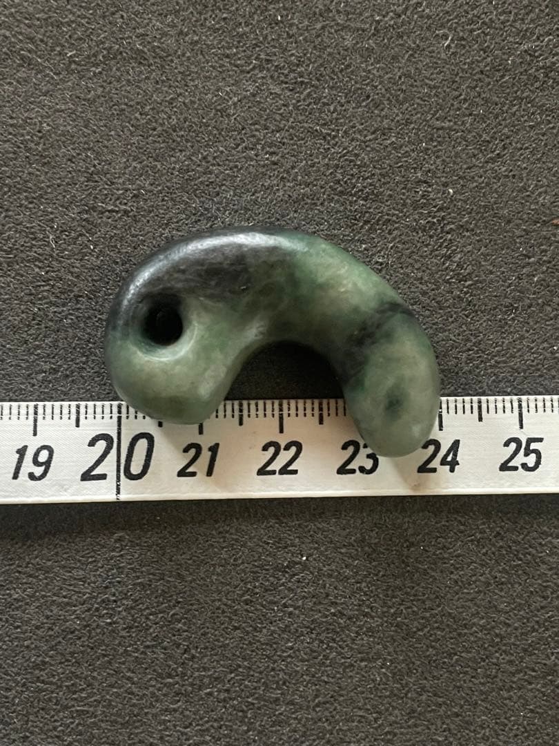 古墳時代　糸魚川　翡翠勾玉　出土品