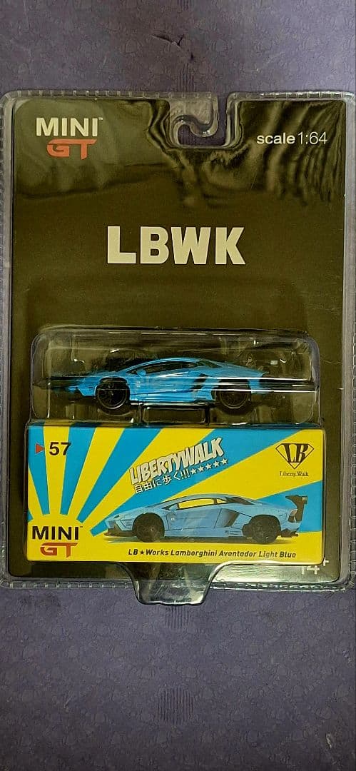 MINIGT Liberty Walk アヴェンタドール　ライトブルー 57新品