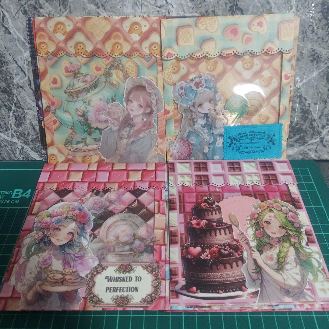 あさやん。②