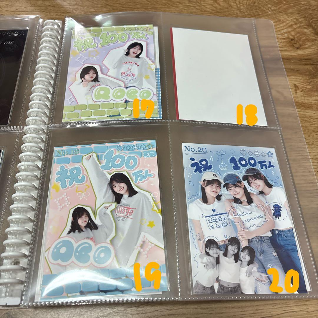 ろこまこあこブロマイドセット売り 説明欄↓