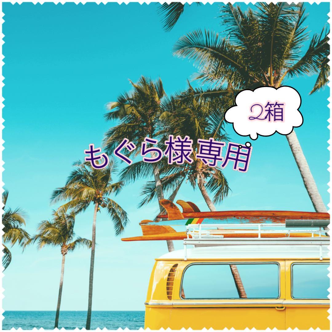 もぐら♡