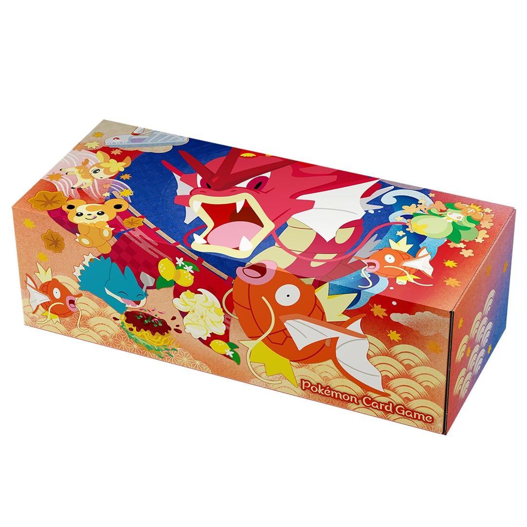 ポケモンカードゲーム ヒロシマスペシャルボックス