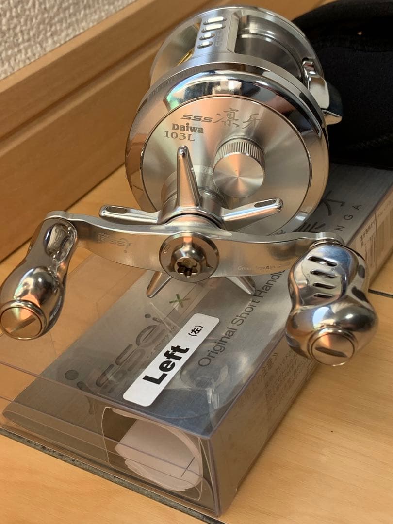 Issei x LIVRE Daiwa ミリオネア凛牙sss103L