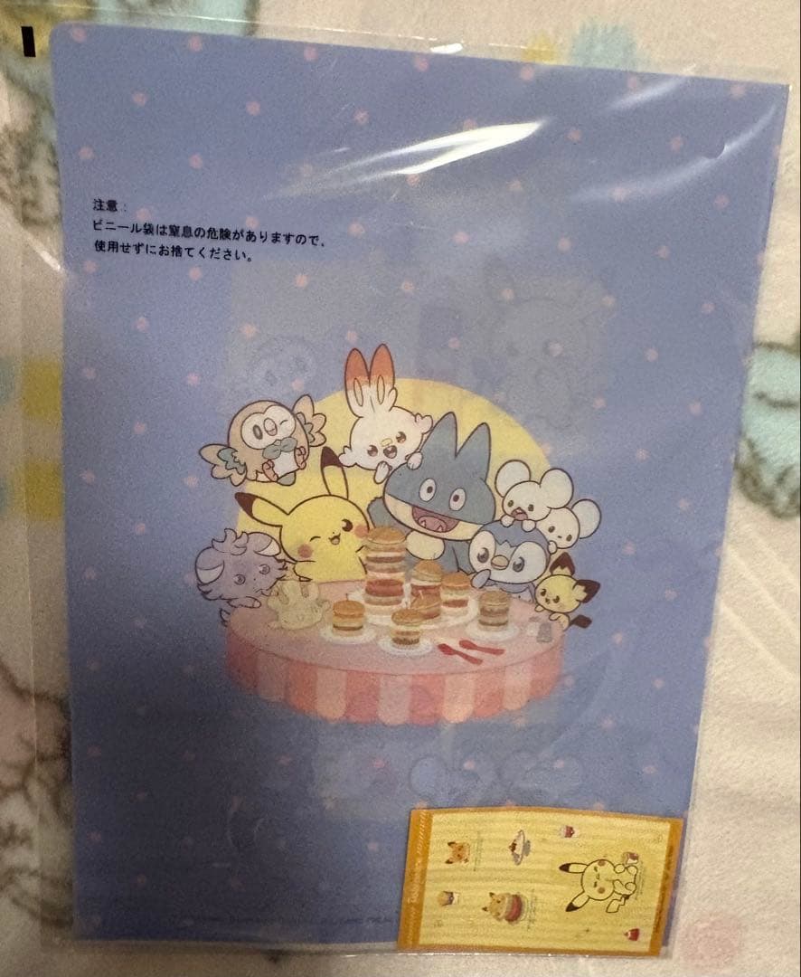 ポケモン ポケモンキャラクターグッズ まとめ売り (15点セット) 値下げ可能