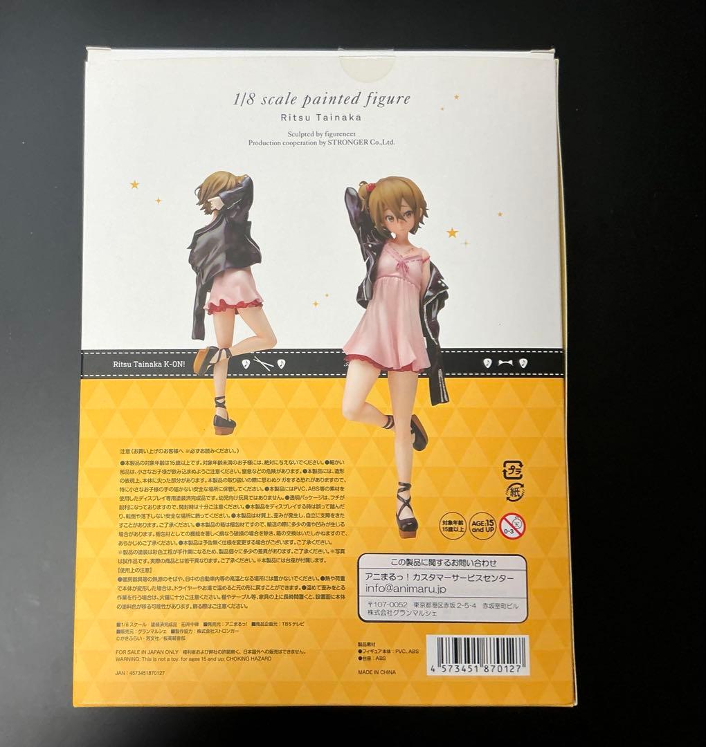 【開封済】けいおん 5th Anniversary アニまるっ！限定 5人セット