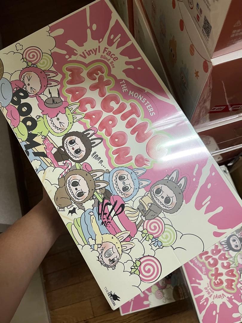 ポップマート ラブブ Exciting Macaron ぬいぐるみ
