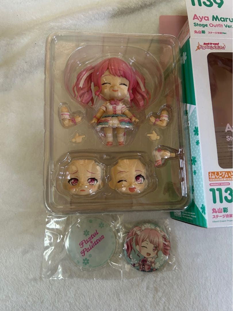 丸山彩 ねんどろいど