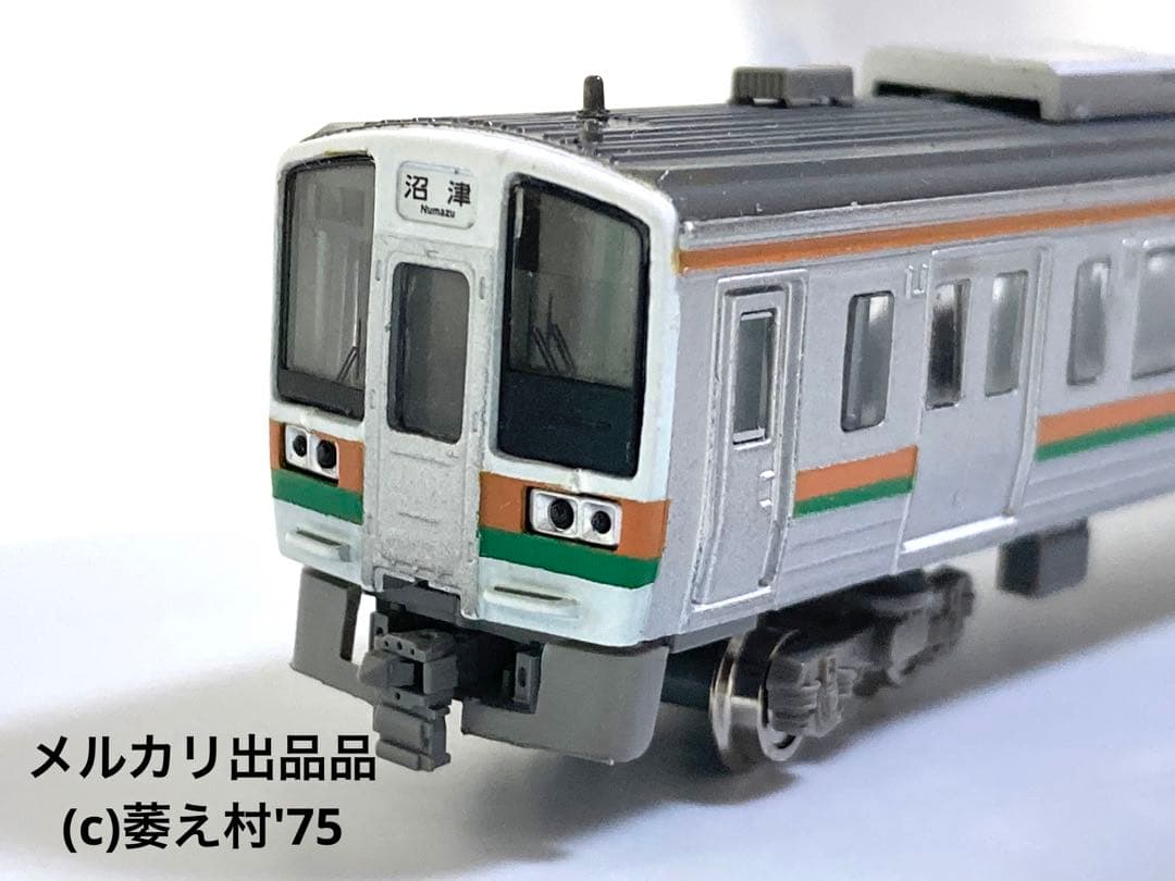 グリーンマックス 特製加工品 211系6000番台 板キット加工品 動力なし