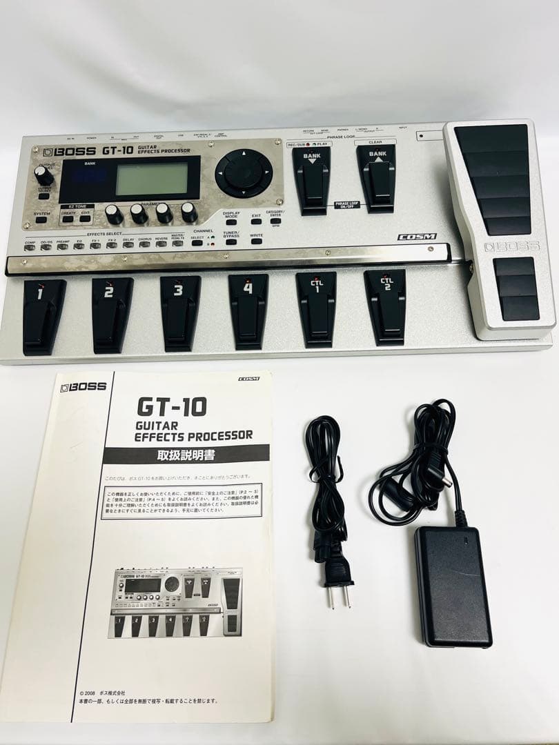 【YAMAHA】BOSS GT-10 マルチエフェクター
