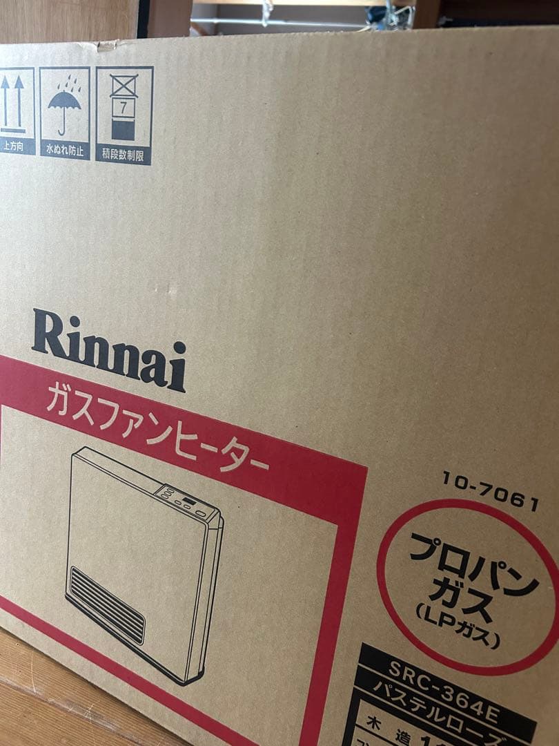新品Rinnai ガスファンヒーター SRC-364E