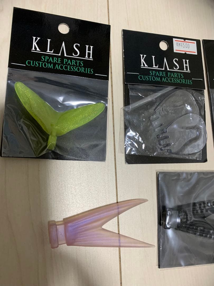 クラッシュ9 LO