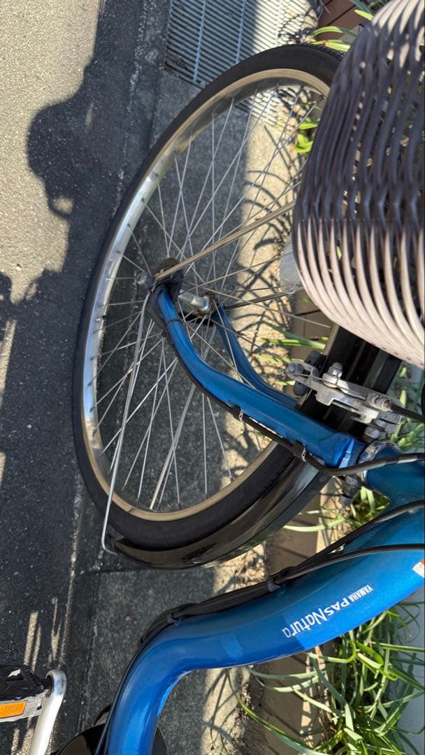 ヤマハ 電動アシスト自転車 PAS ナチュラL PA26NL 2015年モデル
