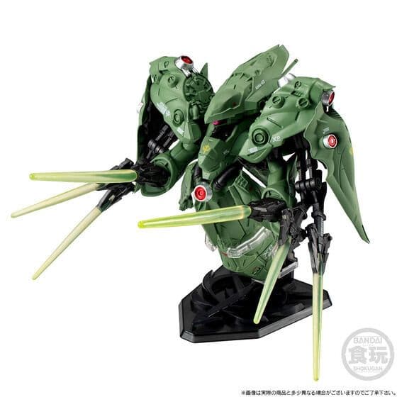 【未開封】ガンダムコンバージ★デンドロビウム＆ノイエ・ジール＋最終決戦セット★