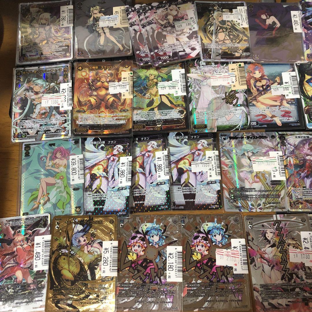 WIXOSS カード