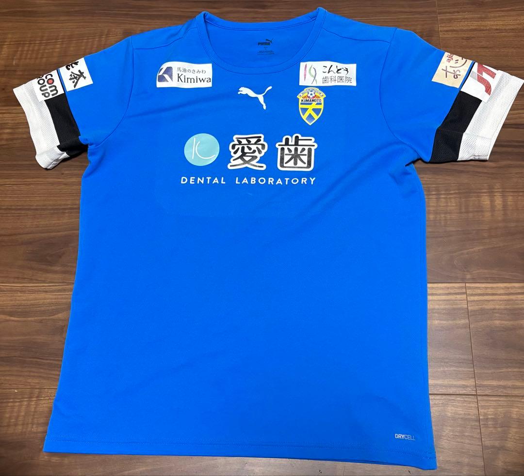 Puma 大津