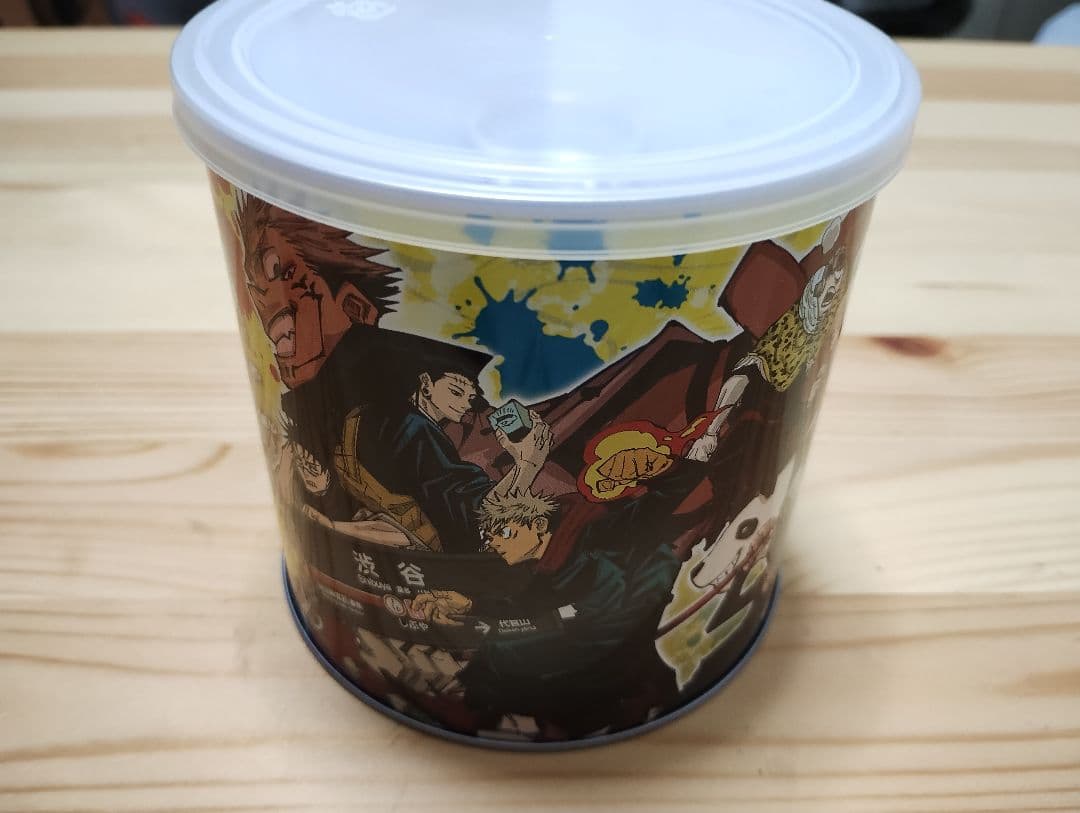 未開封　缶バッチかんづめ　週刊少年ジャンプ 応募者全員サービス 呪術廻戦