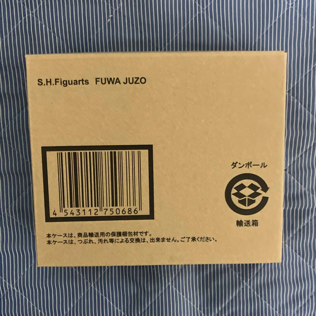 SHFiguarts フィギュアーツ　侍戦隊シンケンジャー　セット