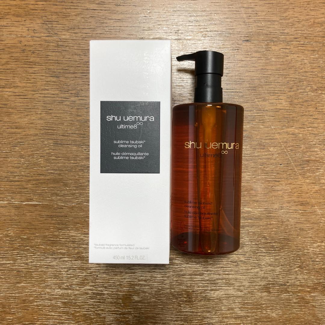 shu uemura ultimate8 クレンジングオイル 450ml