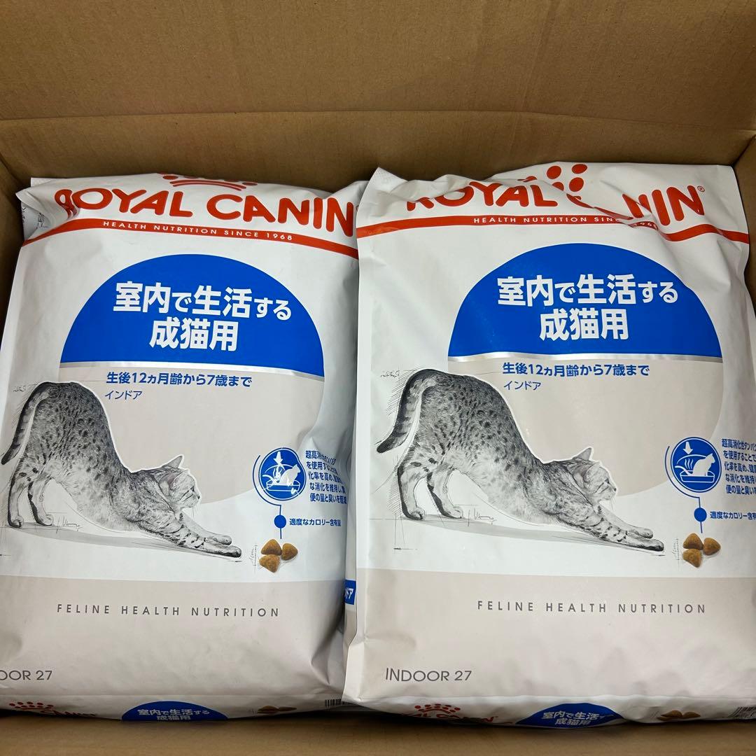は*せ様 ロイヤルカナン　室内で生活する成猫用　インドア　 合計8kg