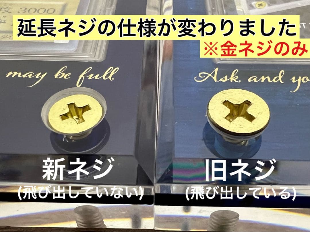 2セット