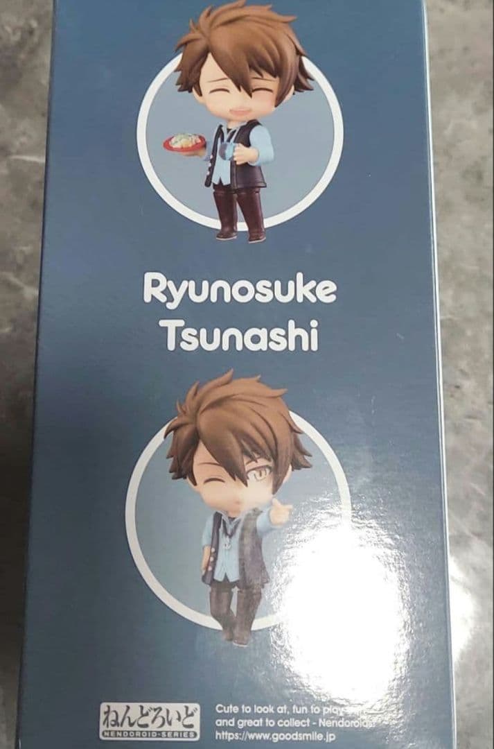 アイナナ　ねんどろいど　 十龍之介　特典付き　新品未開封　フィギュア
