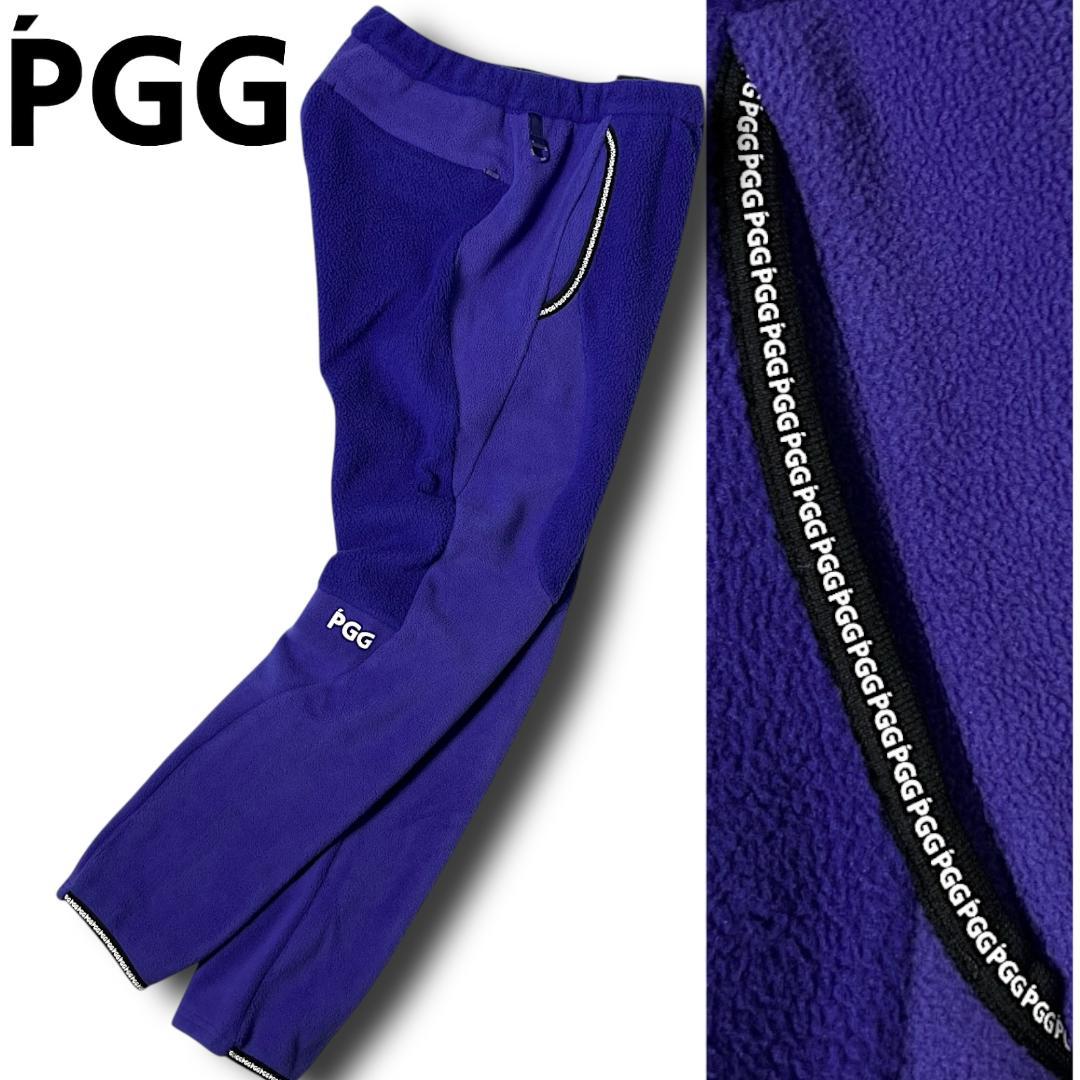 5 PGG パーリーゲイツ ウエストゴム ボアフリース ロングパンツ ゴルフ