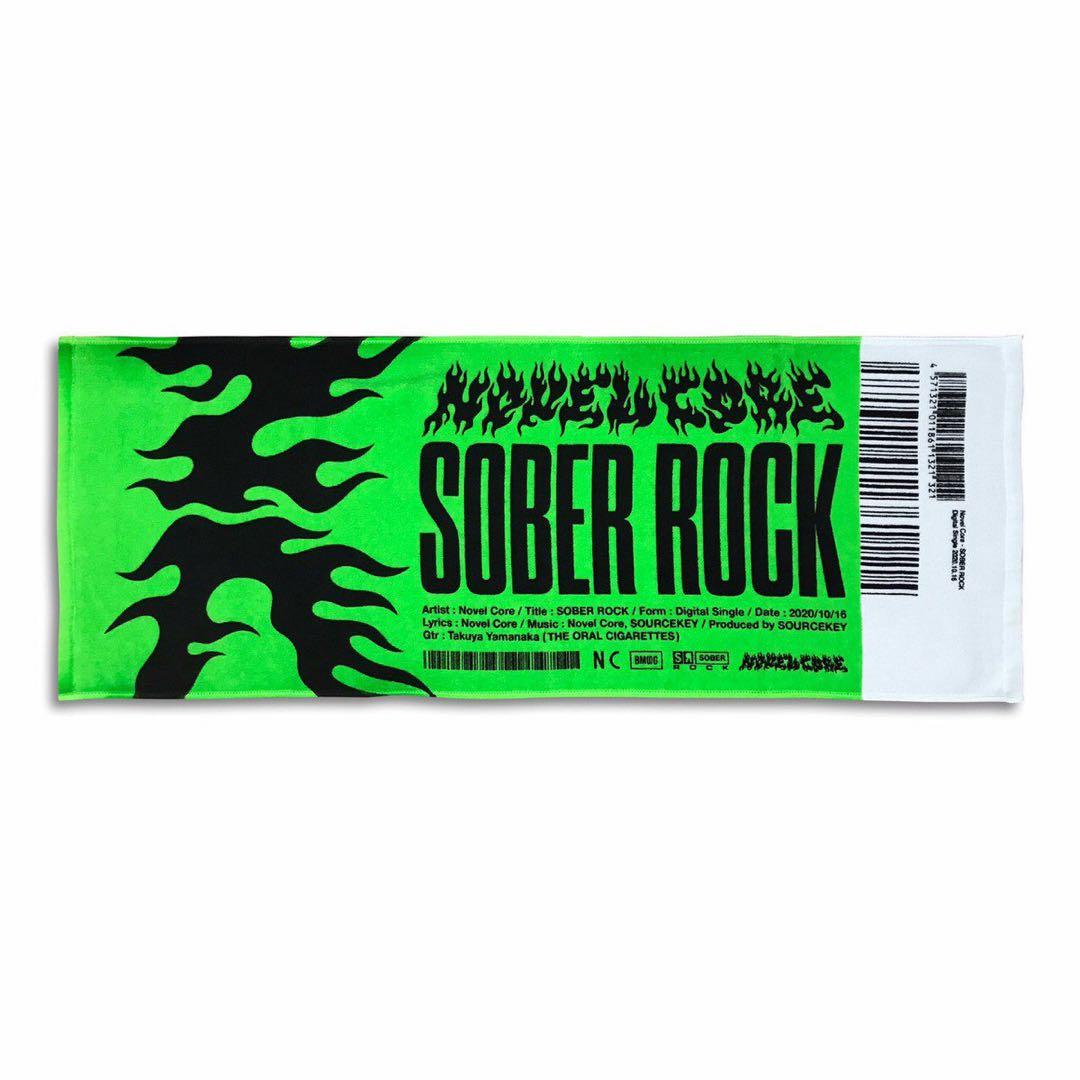 NovelCore SKY-HI SOBER ROCK ソバロク タオル