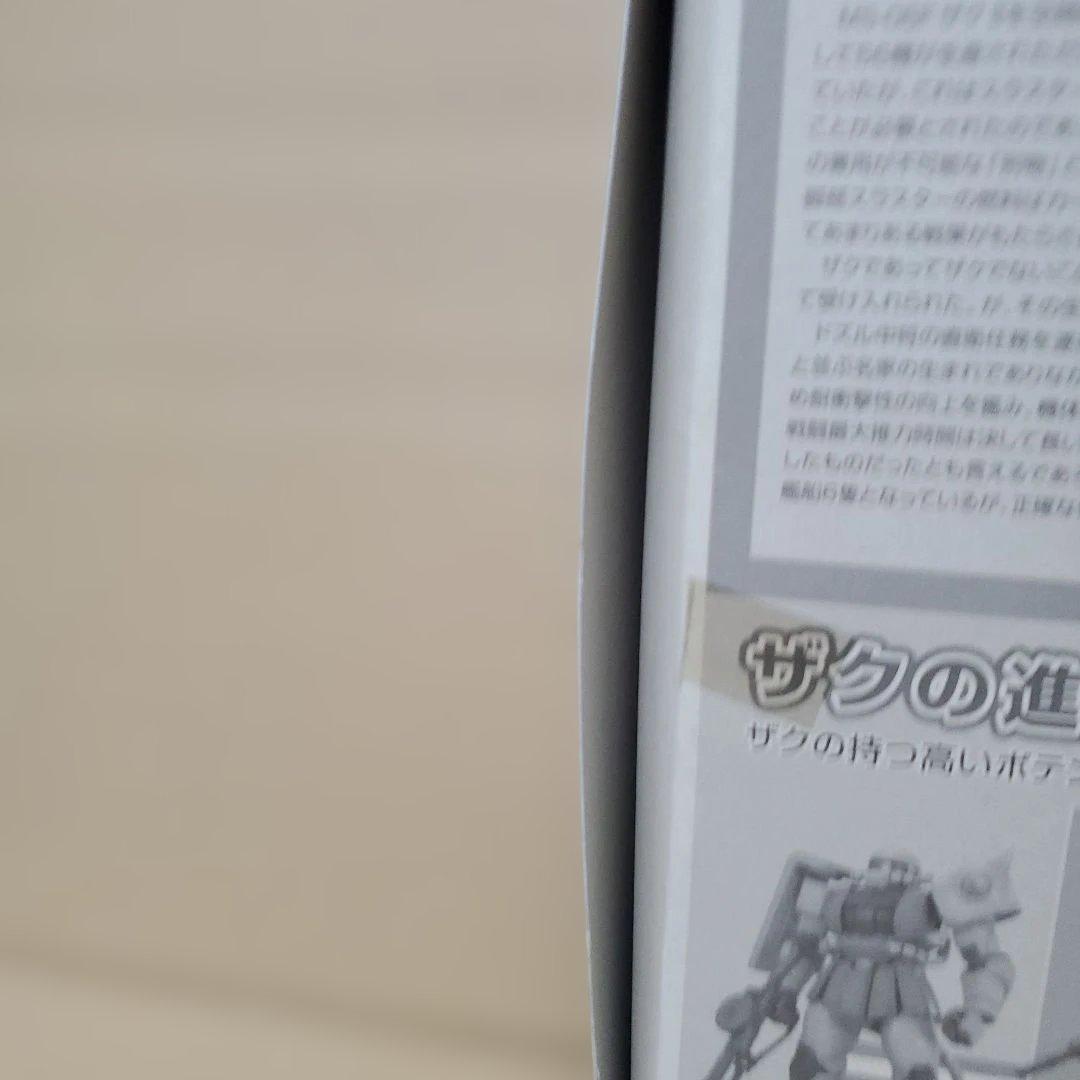 Z　MGフルアーマーガンダムとザクシンマツナガ専用セット